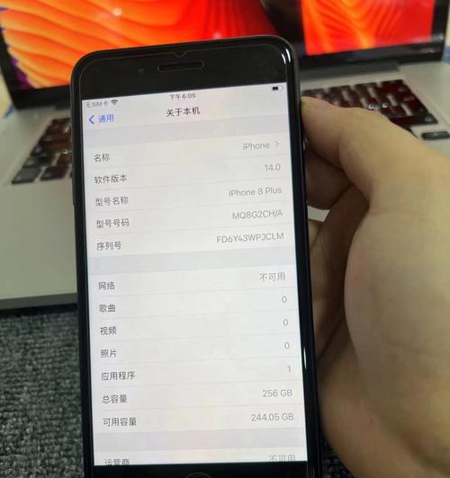 用iPhone手机测量工具，轻松搞定各种测量任务（利用iPhone手机上的测量工具，实现精确测量的简便方法）