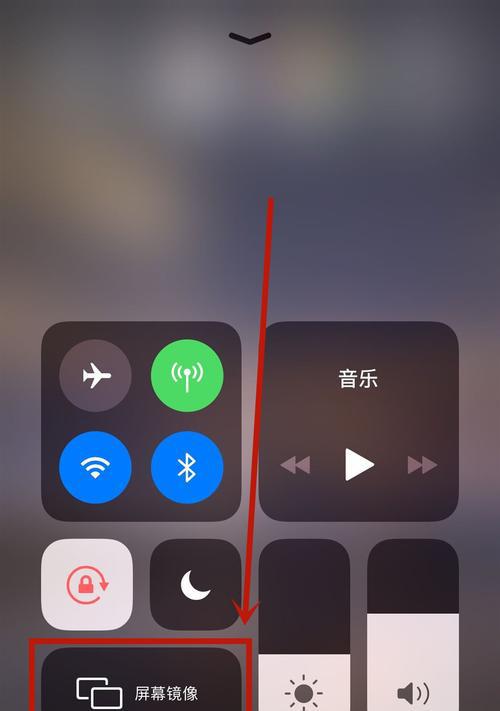 找回苹果iPhone隐藏应用图标的方法（解决iPhone应用图标消失问题的有效步骤和技巧）