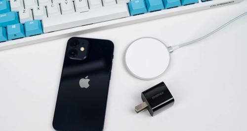 iPhone无线充电的新方法（摆脱充电线的束缚，让iPhone无线畅享电力生活）