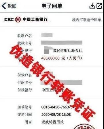 网络凭据账户和密码的安全性分析（保护个人信息安全的重要性及相关防护方法）