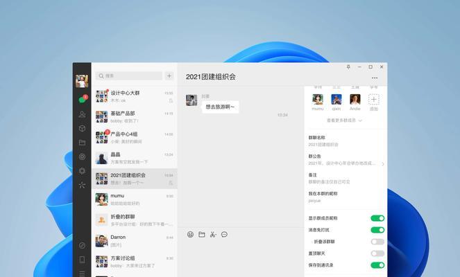 无线网络扫码分享功能的便利性与应用（打开手机摄像头，无限分享的乐趣）