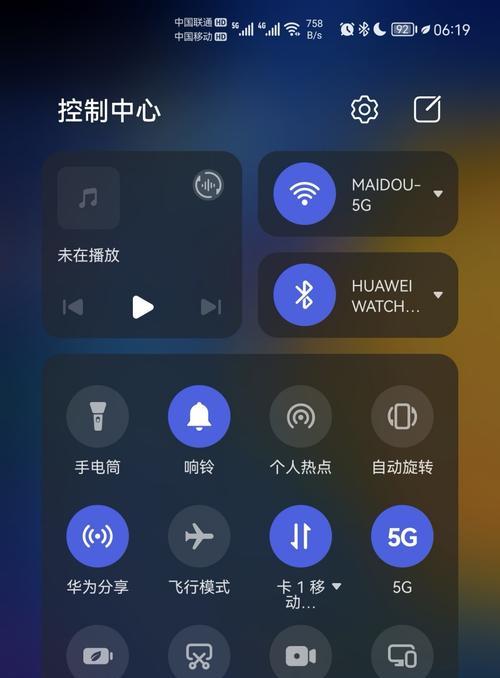 苹果手机低电量模式关闭教程（轻松学会关闭苹果手机低电量模式，延长电池寿命）