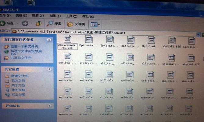 解决右键没有解压选项的步骤（修复右键菜单中缺少解压选项的方法）