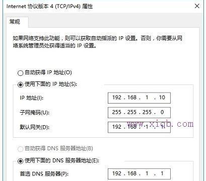 水星MW323R路由器设置步骤详解（轻松实现高效网络连接，一步步教你设置水星MW323R路由器）