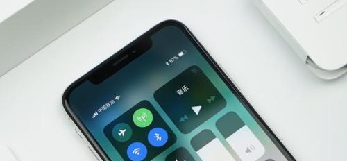 解决苹果X音量问题的小妙招（一招让你轻松解决苹果X音量调节的烦恼）