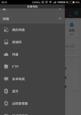 如何将Windows升级后恢复原来的版本（简单操作指南和关键步骤）