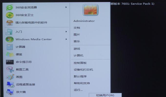 解决打印机报错0x0000011b的问题（探究打印机报错0x0000011b的原因和解决方法）