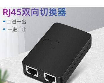 五六七类网线对比（探索五六七类网线的特点，了解不同场景下的最佳选择）
