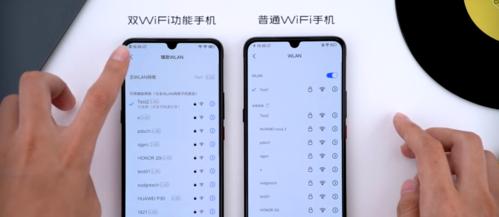 解决Wi-Fi总掉线的三个方案（提高网络连接稳定性，畅享无线网络乐趣）