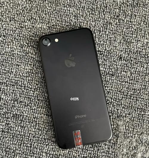 苹果7二手128g手机价格及市场表现详解