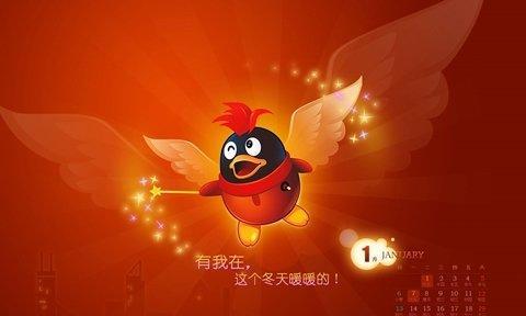 Q龄一键查看，了解你的QQ使用时间（探索QQ历程，发现你的青春痕迹）