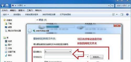 Win10电脑如何禁止自动安装软件？（阻止Win10自动安装软件的有效方法）