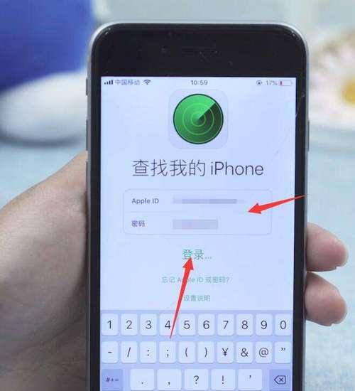 解决iPhone莫名关机问题的有效方法（iPhone关机故障原因及修复技巧，让您摆脱困扰）