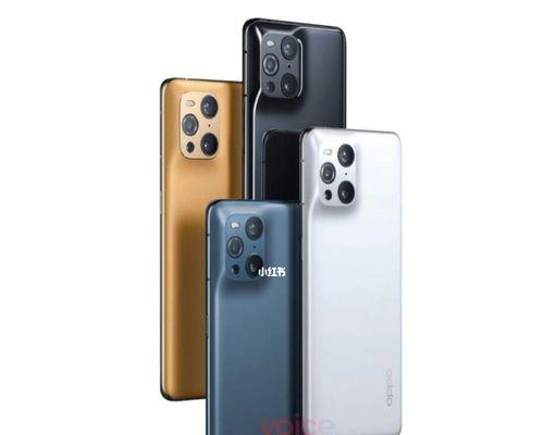 OPPOFindX3与X3Pro购买建议（OPPOFindX3和X3Pro哪款更适合你的需求？）