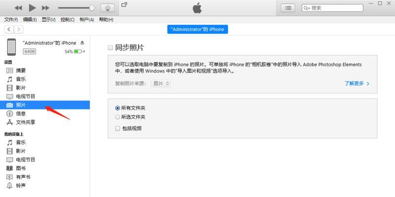 电脑应用程序无法启动？这些解决办法帮您搞定！（如何解决电脑应用程序无法启动的常见问题）