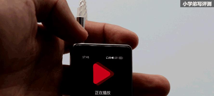 如何使用三击Home键快速调节屏幕亮度（便捷的屏幕亮度调节方法，只需三击Home键就搞定！）