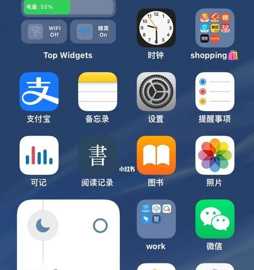 解决iPhone无法呼叫的问题（排除故障步骤和常见解决方法）