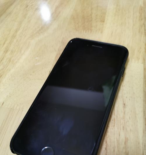 8个延长iPhone续航的方法（如何优化iPhone电池寿命，让续航更持久）