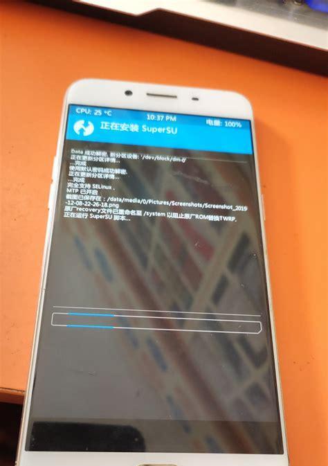 忘记手机密码了怎么办？三种解锁方法一网打尽！（解锁密码、生物识别和恢复出厂设置，三种途径助你重获手机自由。）