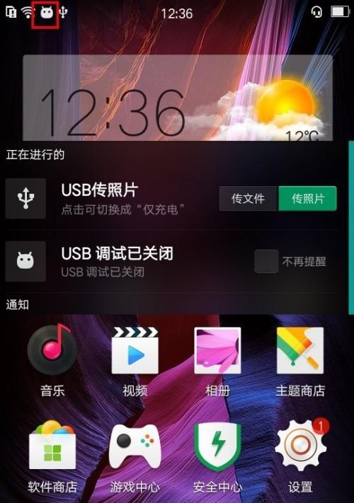 如何设置OPPO手机电量百分比显示方法（简单教程帮你轻松设置OPPO手机电量百分比显示）
