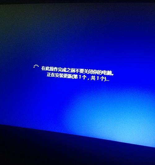 如何强制关闭卡死程序的电脑？（掌握关键技巧，有效解决电脑卡死问题）