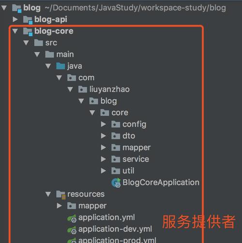 config文件夹的作用及是否可以删除（探究config文件夹的重要性和是否可以进行删除的考量因素）
