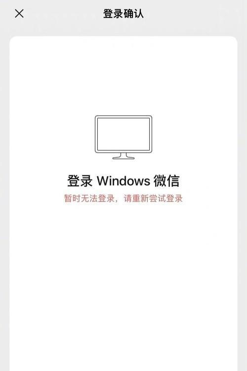 微信注册时间查询（微信注册时间在哪里看？快速解答你的疑惑）