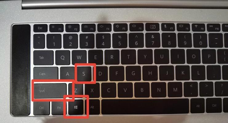 电脑截不了图的原因及解决方法（遇到电脑截图困扰？快来看看这些解决方法！）