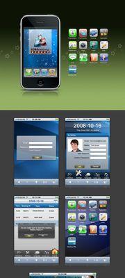如何调整iPhone界面大小以适应个人需求（改变iPhone界面大小，让手机更符合个人使用需求）
