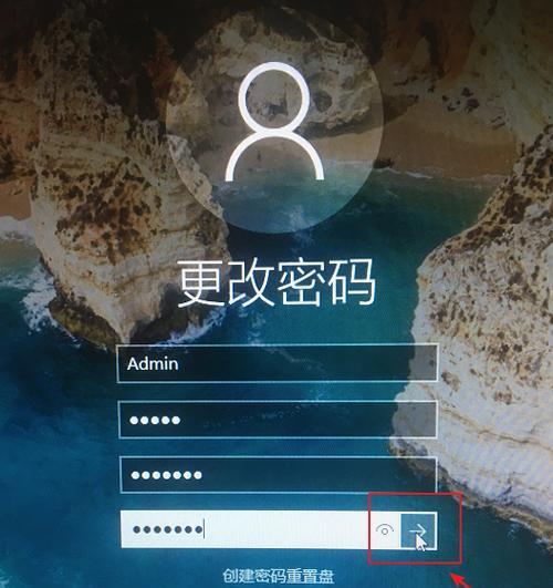 电脑加密系统的解除方法及安全性评估（保障数据安全的关键——电脑加密系统解密攻略）