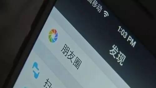 清晰照片却模糊朋友圈？探究原因并解决之道（为什么拍的照片清晰，发朋友圈却模糊不清？如何解决这个问题？）