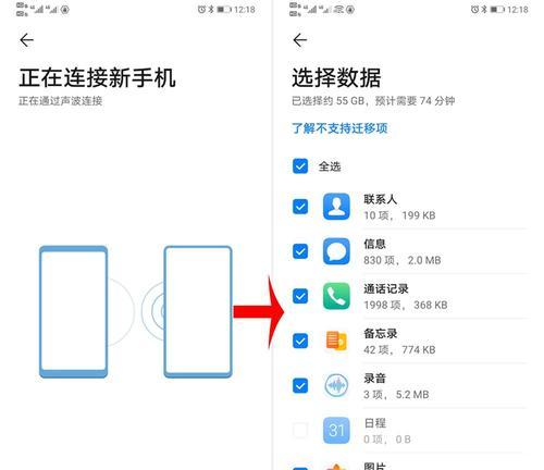 小米手机快速截屏的方法（掌握关键步骤，轻松实现截屏功能）
