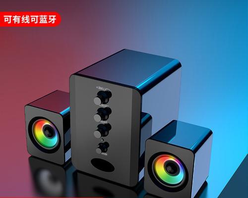 如何为台式电脑添加蓝牙功能？（简单步骤教你轻松装置）