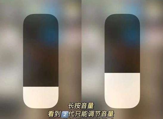 AirPods3和AirPodsPro（从功能、舒适度和价格等方面比较两款耳机）