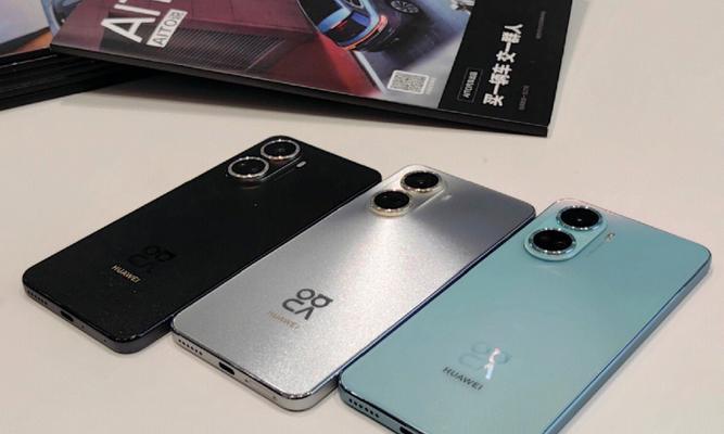 华为nova9se手机评测——性能与颜值的完美结合（一款卓越的中高端手机，适合年轻人的）