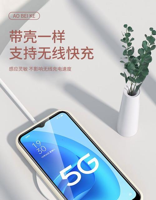 OPPOA52评测（OPPOA52评测）