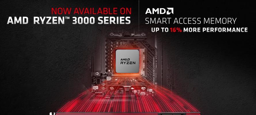 AMD锐龙二代CPU与主板搭配对照