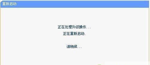 手机死机无法开机的解决方法（应对手机死机的有效措施，帮你解决开机难题）