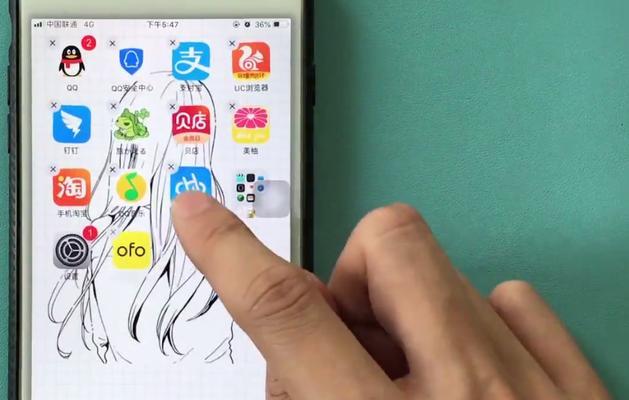 iPhone的截图功能使用指南（快速掌握iPhone截图技巧，提高操作效率）
