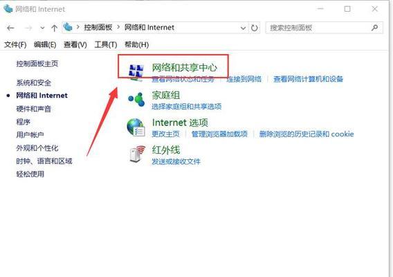 手机长截图操作方法大揭秘（手机长截图功能的实用技巧与小技巧）
