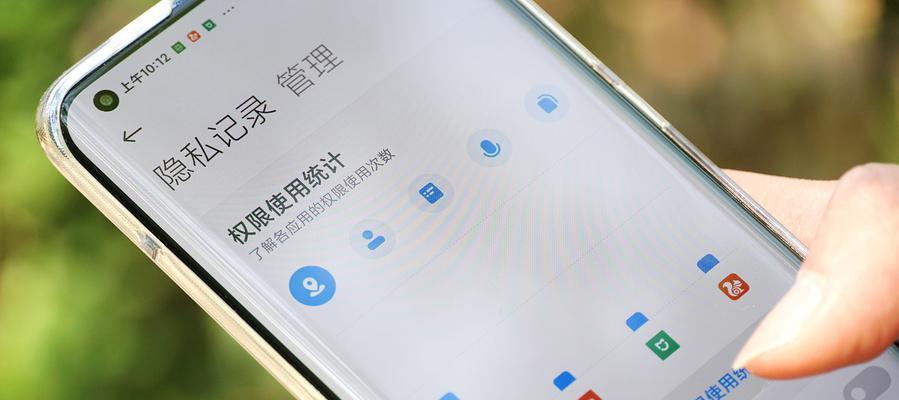 如何解决新手机耗电快的问题（快速提升手机续航能力的有效方法）
