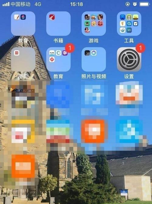 iPhone11电量百分比设置方法大全（让你的iPhone11电量显示更准确、更方便）