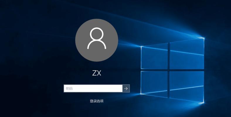 Win10电脑关不了机处理小技巧（解决Win10电脑关机困扰，掌握这些小技巧）
