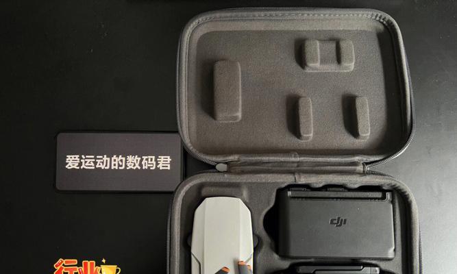 DJI大疆MavicMiniSE和Mini2区别分析（MavicMini系列无人机之间的性能和功能差异）