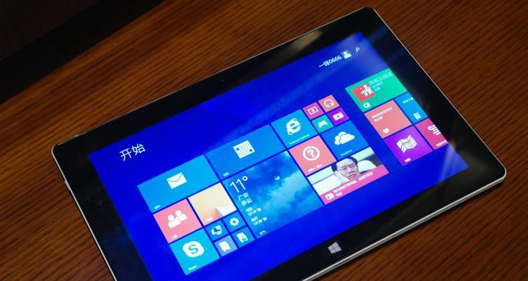 如何取消Win8笔记本翻盖自动开机设置？（Win8笔记本翻盖自动开机设置取消方法详解）