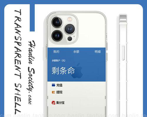 OPPO与VIVO（探索OPPO与VIVO的系统特点及创新功能）