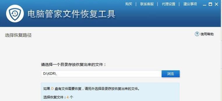 将手机照片传到U盘的简单步骤（实现快速备份与共享，手机照片迁移到U盘的技巧和方法）