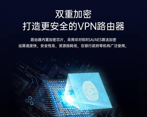 CPU温度达到90℃降温方法（有效解决高温问题，保护CPU健康运行）
