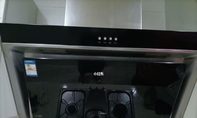 省时省力的方法，轻松清洗万和吸油烟机（快速清洗万和吸油烟机的技巧，轻松去除油腻）