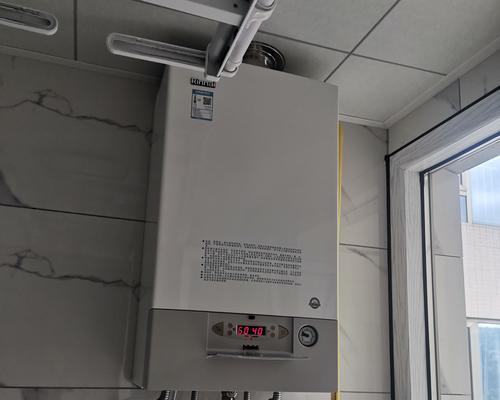 林内热水器水温过高的原因及调节建议（深入分析林内热水器水温过高的原因）